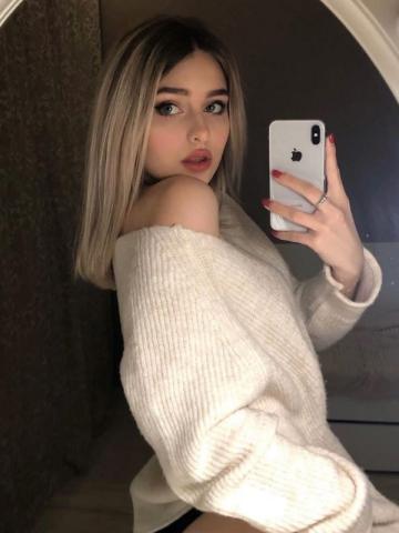 Ирина Специальное Предложение фото 2