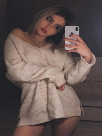 Ирина Специальное Предложение фото 3