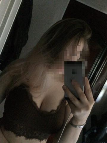 Элеонора Цена Договорная фото 3